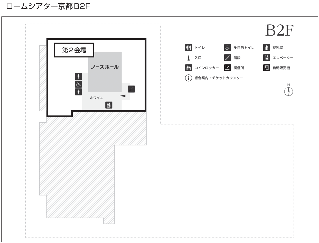 accessVenue2