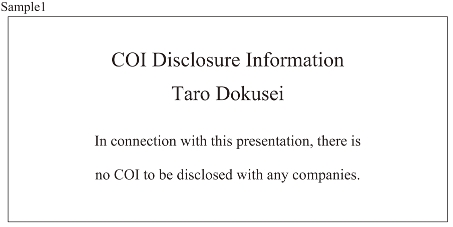 COI Disclosure Information Taro Dokusei
